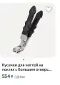 17742790229132.png