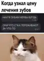17744671117432.png
