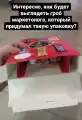 17748753389548.png