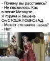 17748759270873.png