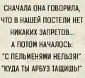1774952114359670.jpg
