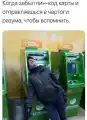 17749791685130.png