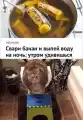 17749796280157.png