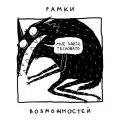 17751357755222.png