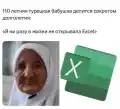 17751357755252.png