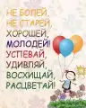 17752355289127.png