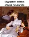 17753740823937.png