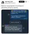 17759249585204.png