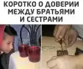 17765880029626.png