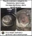 17777425249743.png
