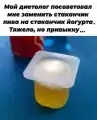 17788620275645.png