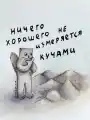 17789539644236.png