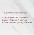 17791251536579.png