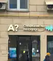 17793875677495.png