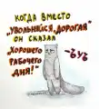 17797907966828.png