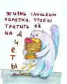 17797907966837.png