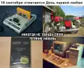 17798941905713.png