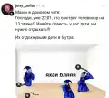 17799591936665.png