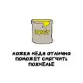17799726983172.png
