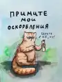 17803973387134.png