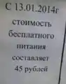 17804216475034.png