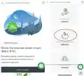 17810903589882.png