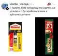 17819795138698.png