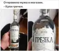 17828943102074.png