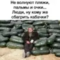 17841430096166.png