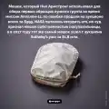 17843007538671.png