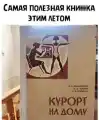 17846545467362.png