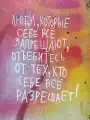 17847306718754.png
