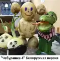 54065330898.png