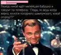 54945431671.png