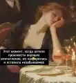 66419635489.png