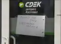 68802584148.png