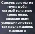 70755011481.png