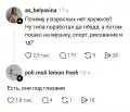 74926878482.png
