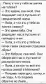 74931794505.png