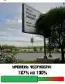 75036715758.png