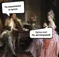 77706638386.png