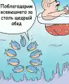 78420764084.png