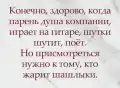 81055139993.png