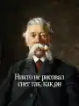 81945943991.png