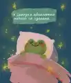 85122504641.png