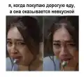 85122504681.png