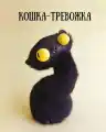 85364357750.png