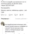 85502152428.png