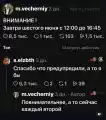 86341219011.png