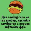 90372688613.png